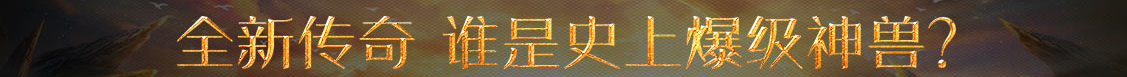 海普網